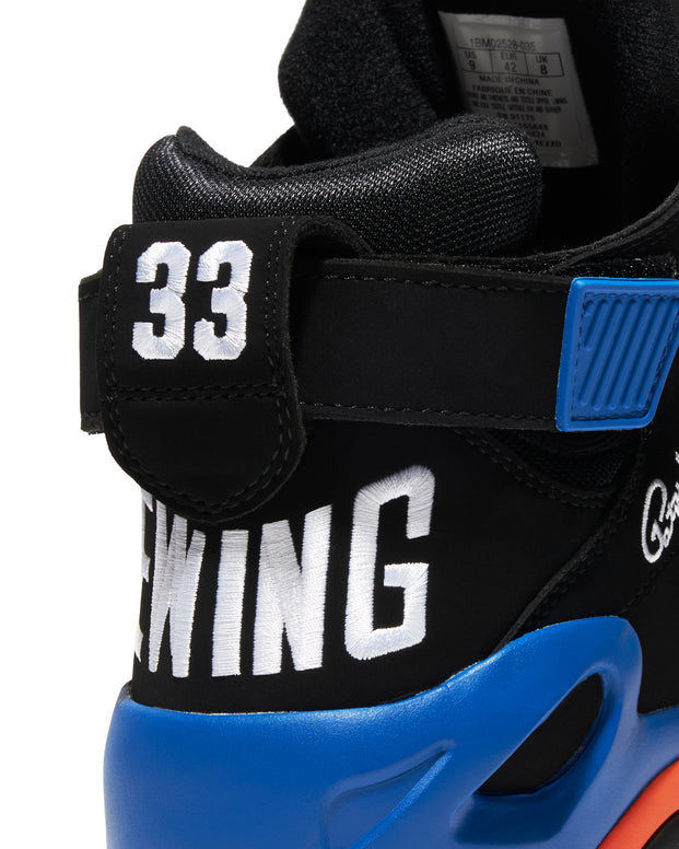 Baseline OG PE - Image 4