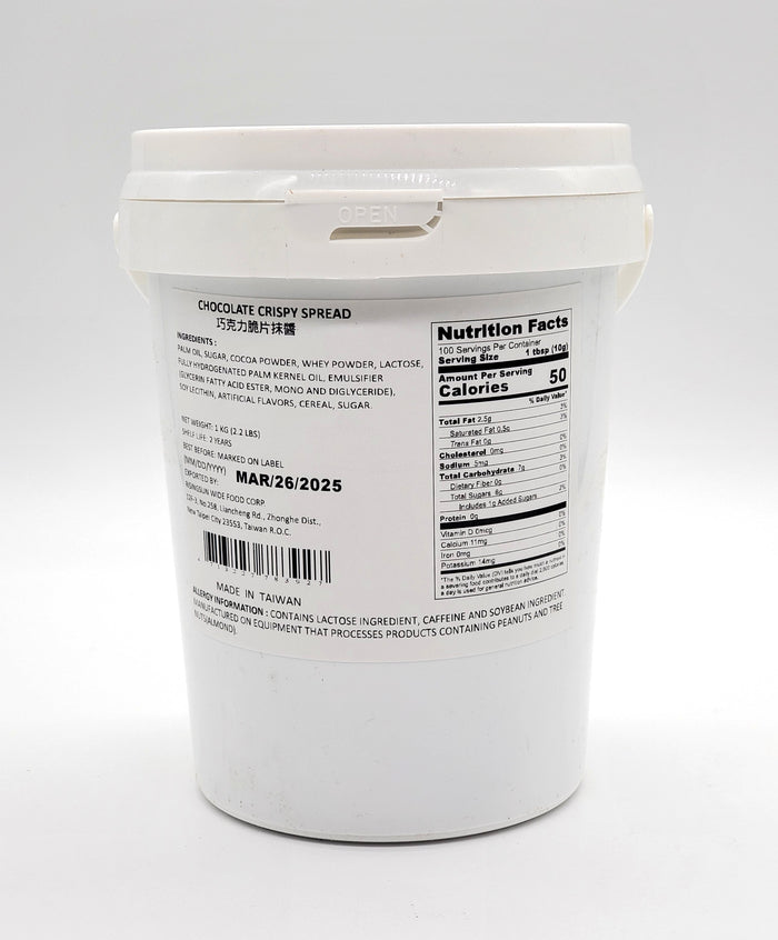 Chocolate Custard 1 KG (2.2 LBS) (Bottle)