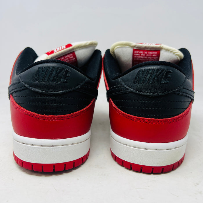 Nike SB Dunk Low Pro J-Pack Chicago