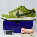Nike SB Dunk Low Yuto Horigome Matcha green and beige sneaker with extra laces on box