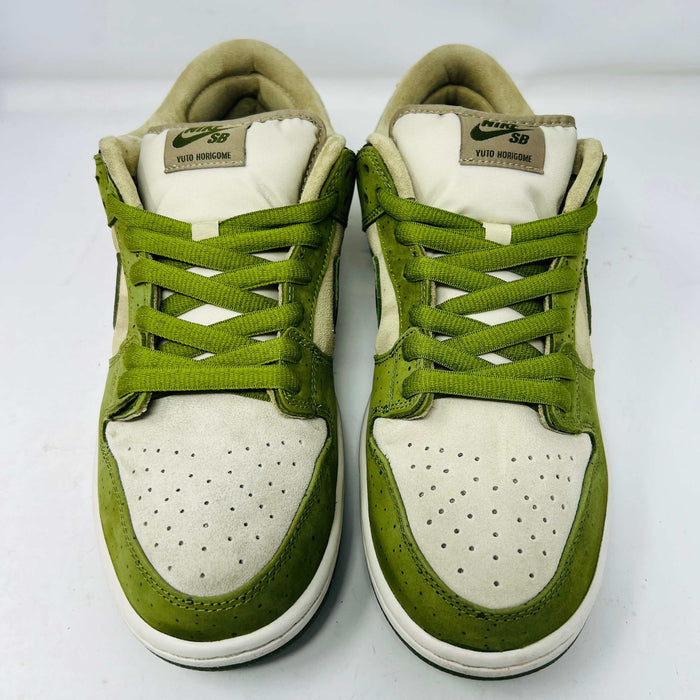 Nike SB Dunk Low Yuto Horigome Matcha