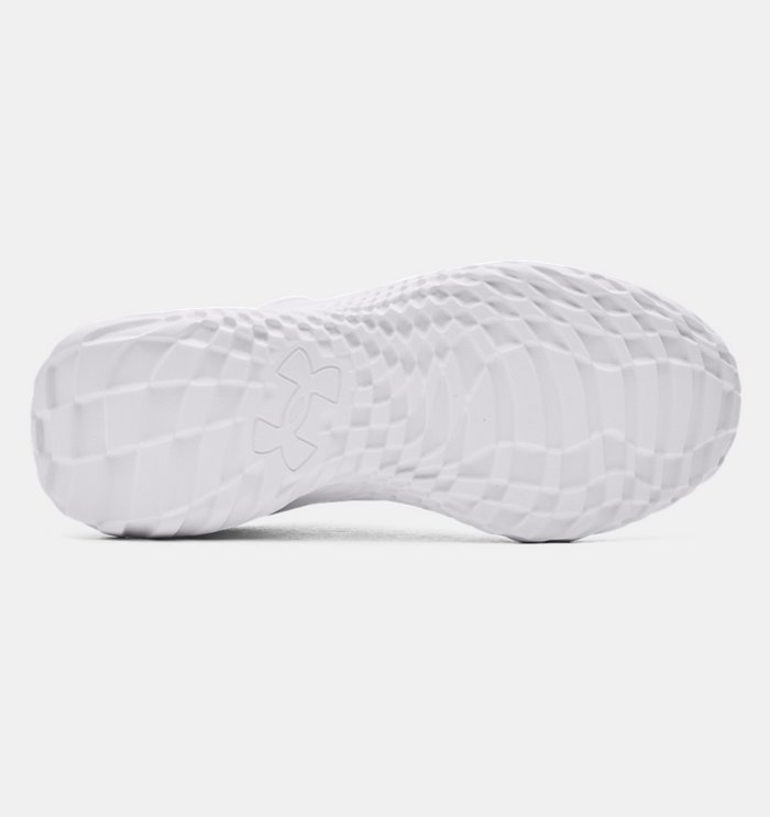 Under Armour SlipSpeed™ Mega Ripstop outsole in white with textured grip pattern and logo detail.