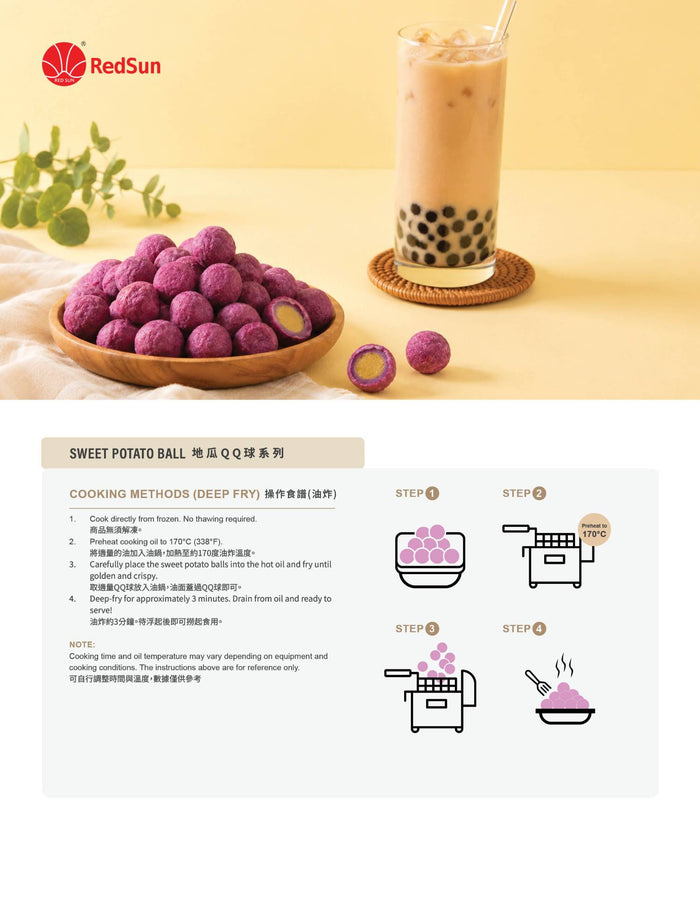 Taiwanese Ube Sweet Potato Balls 500 G x 6 Bags (Case)